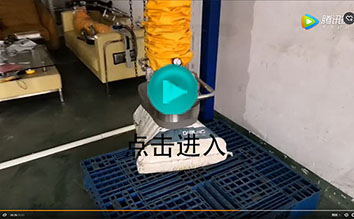 想不到吧？ 氣管式真空吸吊機(jī)竟然如此簡(jiǎn)單 (Vacuum Tube Lifter Installation Demo)